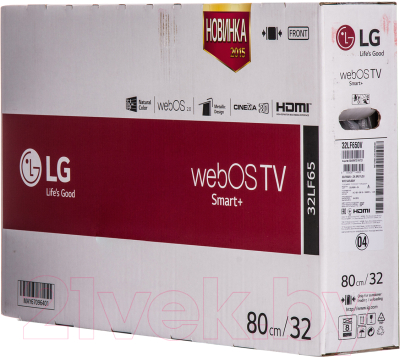Телевизор LG 32LF650V