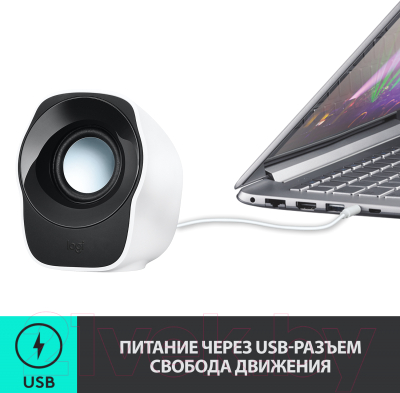 Мультимедиа акустика Logitech Speakers Z120 (980-000513)