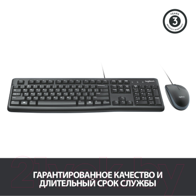Клавиатура+мышь Logitech MK120 / 920-002561 (черный)