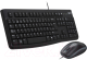 Клавиатура+мышь Logitech MK120 / 920-002561 (черный) - 