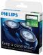 Набор лезвий для электробритвы Philips HQ56/50 - 