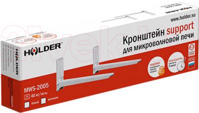 Кронштейн для крепления микроволновой печи Holder MWS-2005 (белый) - упаковка