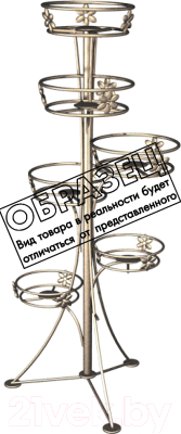 

Стойка для цветов ПТФ Лиана, Стелла 7