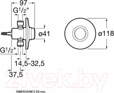 Смывной кран для писсуара Roca Sprint (А5А9024С00) - схема