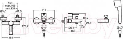 Смеситель Roca Targa A5A2060C02 - технический чертеж