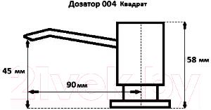 Дозатор встраиваемый в мойку GranFest Квадрат 004 (бежевый)