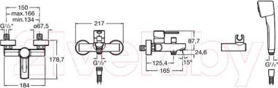 Смеситель Roca Targa А5А0160С02 - технический чертеж