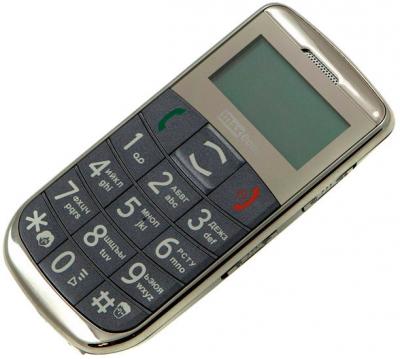 Мобильный телефон MaxCom ММ450ВВ - общий вид