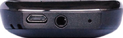 Мобильный телефон MaxCom ММ450ВВ - вид снизу