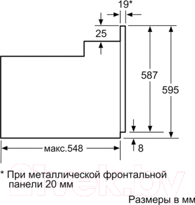 Электрический духовой шкаф Bosch HBG33B530