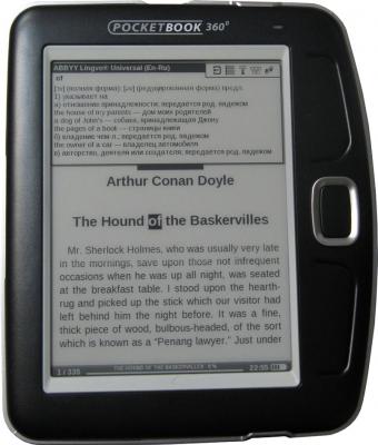 Электронная книга PocketBook 360 Plus - общий вид