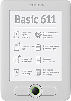 Электронная книга PocketBook Basic 611 White - общий вид