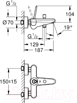 Смеситель GROHE Eurodisc Joy 23431000