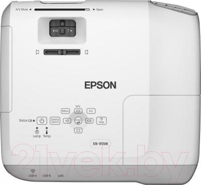 Проектор Epson EB-955WH - вид сверху