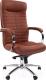 Кресло офисное Chairman 480 (коричневый) - 
