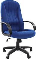 

Кресло офисное Chairman, 685
