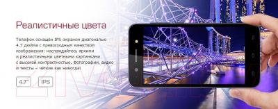 Смартфон Prestigio Grace X5 5470 Duo (синий)