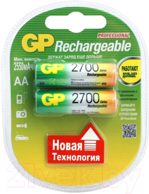 Комплект аккумуляторов GP Batteries 270AAHC-2PL2