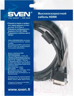 Кабель Sven HDMI-DVI 1.8m