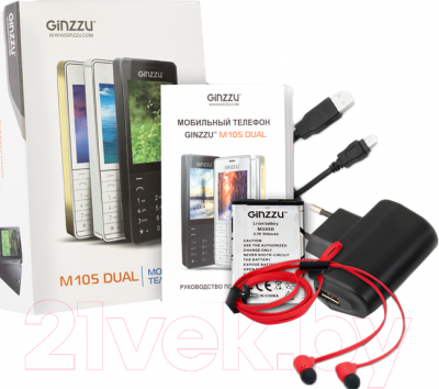 Мобильный телефон Ginzzu M105 Dual (серебристый)