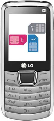 Мобильный телефон LG A290 Silver - вид спереди