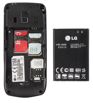 Мобильный телефон LG A290 Silver - поддержка трех SIM-карт