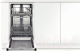 Миниатюра изображения товара Посудомоечная машина Bosch SPV40E10RU
