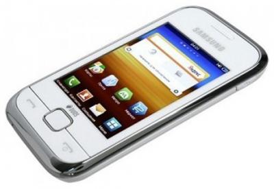 Мобильный телефон Samsung C3312 Duos White (GT-C3312 UWASER) - вид сверху