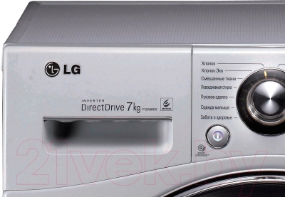 Стиральная машина LG F12A8HD5