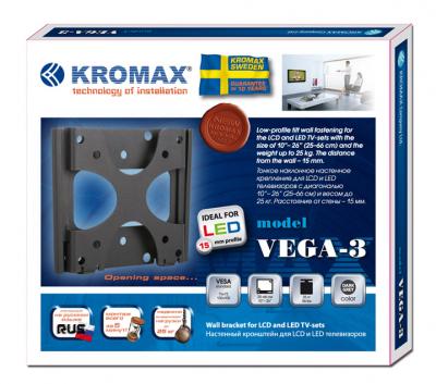 Кронштейн для телевизора Kromax Vega-3 (темно-серый) - упаковка