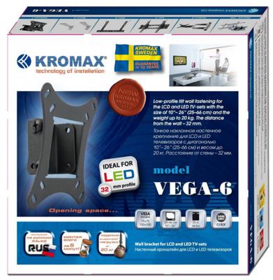 Кронштейн для телевизора Kromax Vega-6 (темно-серый) - упаковка