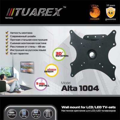 Кронштейн для телевизора Tuarex ALTA-1004 - упаковка