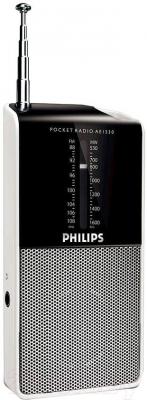 Радиоприемник Philips AE1530/00