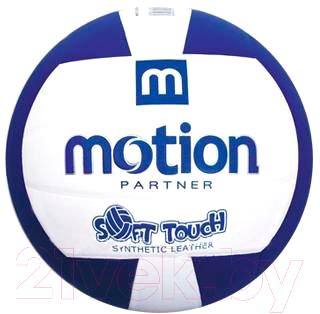 Мяч волейбольный Motion Partner MP0508 - общий вид (цвет товара уточняйте при заказе)