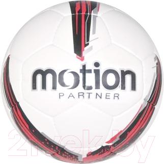 Футбольный мяч Motion Partner MP548 - общий вид (цвет товара уточняйте при заказе)