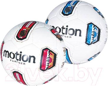 Футбольный мяч Motion Partner MP546 - общий вид (цвет товара уточняйте при заказе)