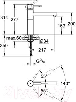 Смеситель GROHE Essence 32105000