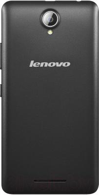 Смартфон Lenovo A5000 (черный)
