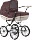 Миниатюра изображения товара Детская универсальная коляска Geoby C605 (R327)