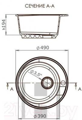 Мойка кухонная Harte H-4549 (серый)