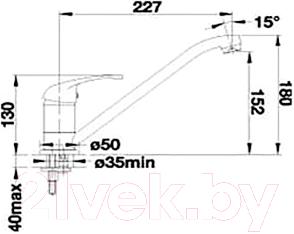 Смеситель Blanco Klea / 519613