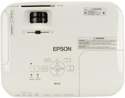 Проектор Epson EB-X11 - вид сверху
