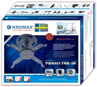 Кронштейн для проектора Kromax Projector-30 (темно-серый) - упаковка