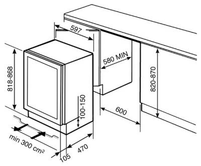 Встраиваемый винный шкаф Smeg CVI38X - Схема встраивания