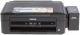 Миниатюра изображения товара МФУ Epson L222