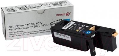 Тонер-картридж Xerox 106R02760