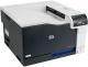 Миниатюра изображения товара Принтер HP Color LaserJet Professional CP5225dn (CE712A)