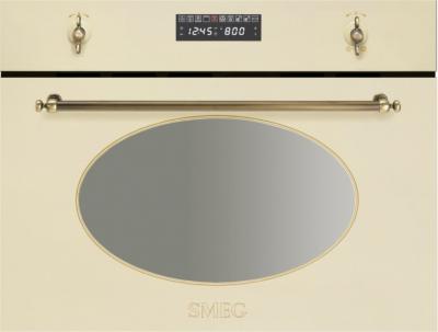 Электрический духовой шкаф Smeg S845MPO9 - Общий вид
