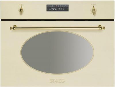 Пароварка встраиваемая Smeg SC845VPO9 - вид спереди