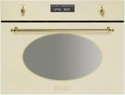Микроволновая печь Smeg SC845MP-9 - Вид спереди